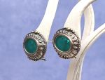 TAGLIAMONTE (1897) 925SS, 18K Venetian Intaglio Earring*Cupid*Reg.$250