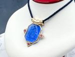 TAGLIAMONTE Designs (LD3518) 14K Venetian Intaglio Pendant w/Cord *Rubies*Centaur,Cupid*Reg.$2000